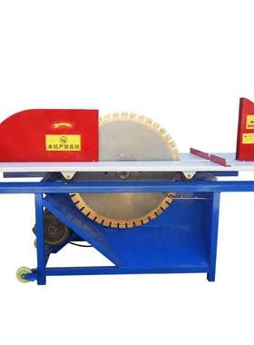 新款加气块切砖砖机圆电割动加气砖轻质砖泡沫加砌GIL块切机台锯