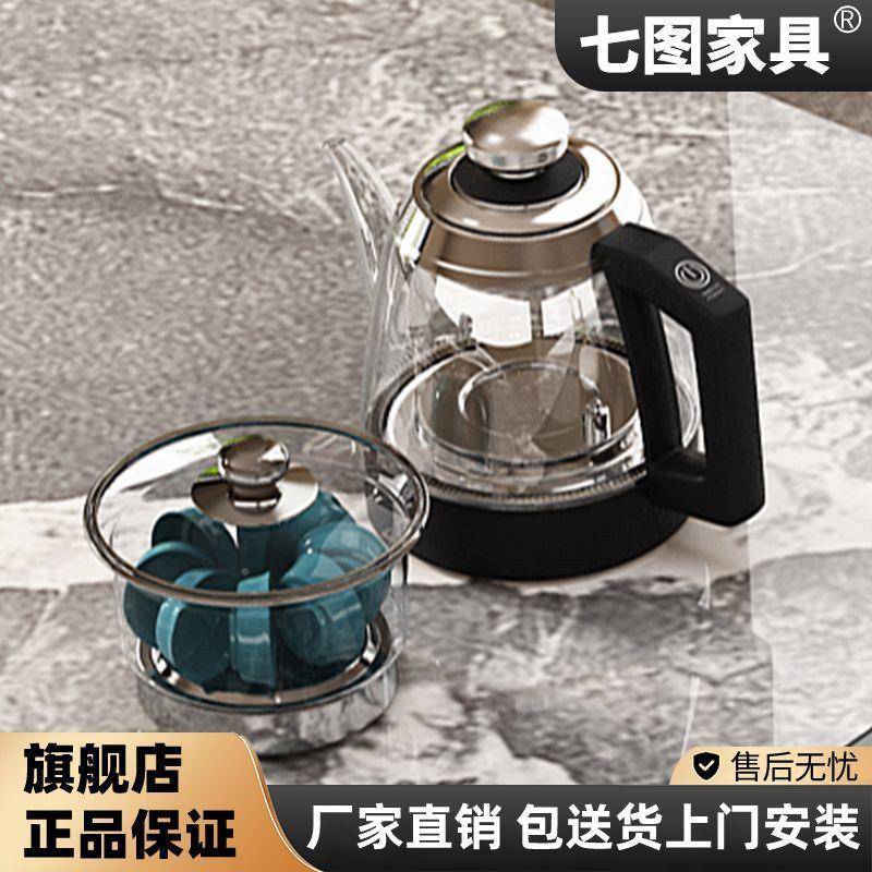 de岩d板茶桌新款高现简约一桌五端椅办代公CIG大板茶