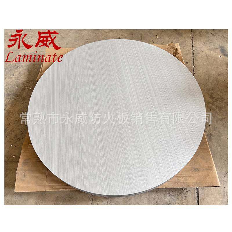 一代抗倍特板HPL户外出口桌面20mm厚直径600mm木纹国外出口颜色,玩具/童车/益智/积木/模型,垂直悬浮玩具,淘宝优惠券,粉丝福利购,淘宝优惠卷