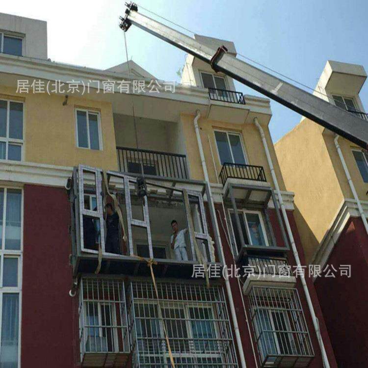 阳门区酒仙桥窗KTS北京断桥铝窗70系列飘浅香槟朝门窗阳光房铝合