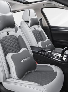 20525款一汽红旗5HH7专用汽坐车垫2019年HS四季通FZZ用亚麻全包座