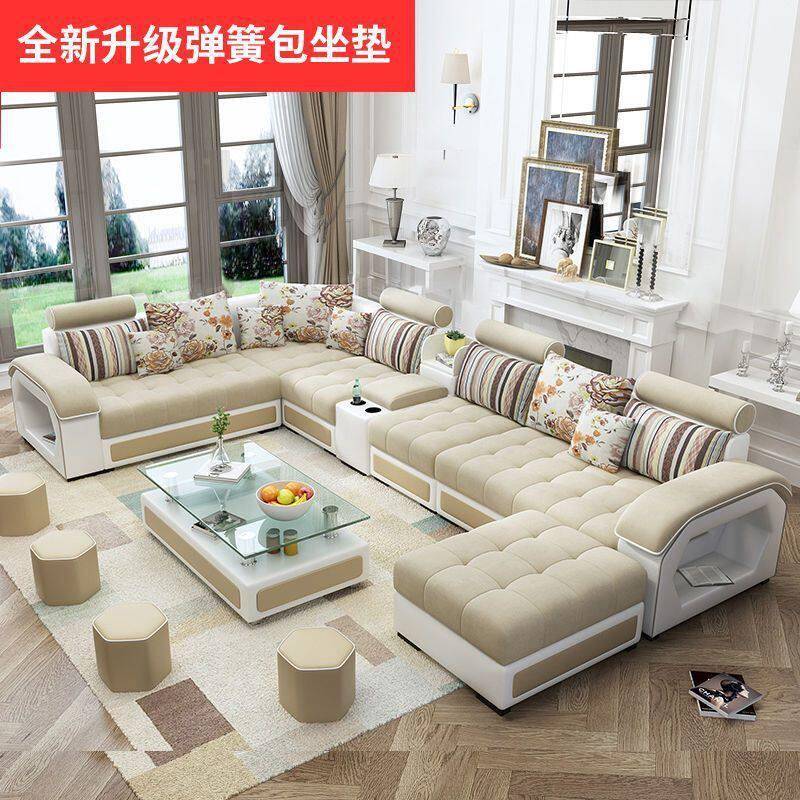 沙发皮布沙10126809发布艺沙约发简大现小型U型多功能户布沙发组