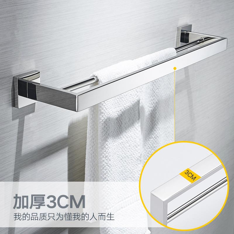 现货酒店工程浴室卫生间毛巾挂杆7883不锈钢洗手4间毛巾0架双杆