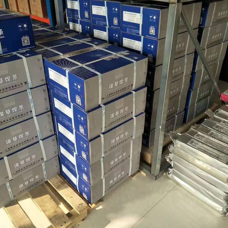 841上海斯米克Z208Z308Z48Z508铸焊i条EZN-1纯铁0镍焊芯球墨电焊