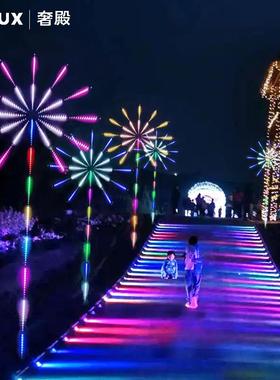 户外led动态花区灯景公园场广场53606游乐装饰氛围亮化工程流水烟
