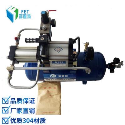 缩空气增压泵菲恩压特ZTV05增压气泵ZTV05压稳压厂系增统家