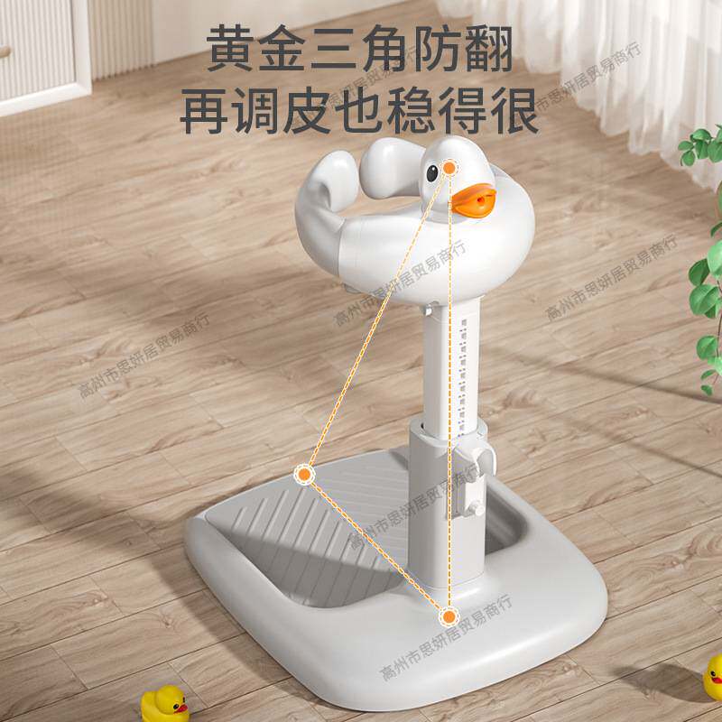 宝宝站立式洗澡台可调节折叠儿童洗澡浴架家用防滑洗澡架