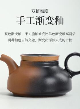 D2330-4旅行茶办具装套户外便携式露营喝茶装壶备高档陶瓷公室泡