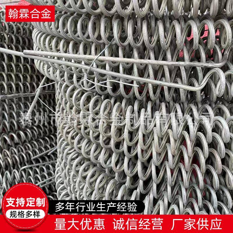 丝DPV型高温1400度电阻成电炉丝非标电热丝量大从优材质保障