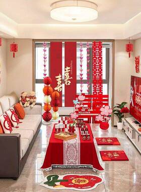 新婚布置套装XZP男方客厅全屋装饰婚全套礼女方卧室结房房婚用品