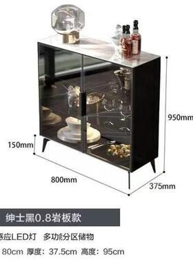 边轻奢餐柜茶一35162体靠墙岩板酒柜现代简约厨房水柜