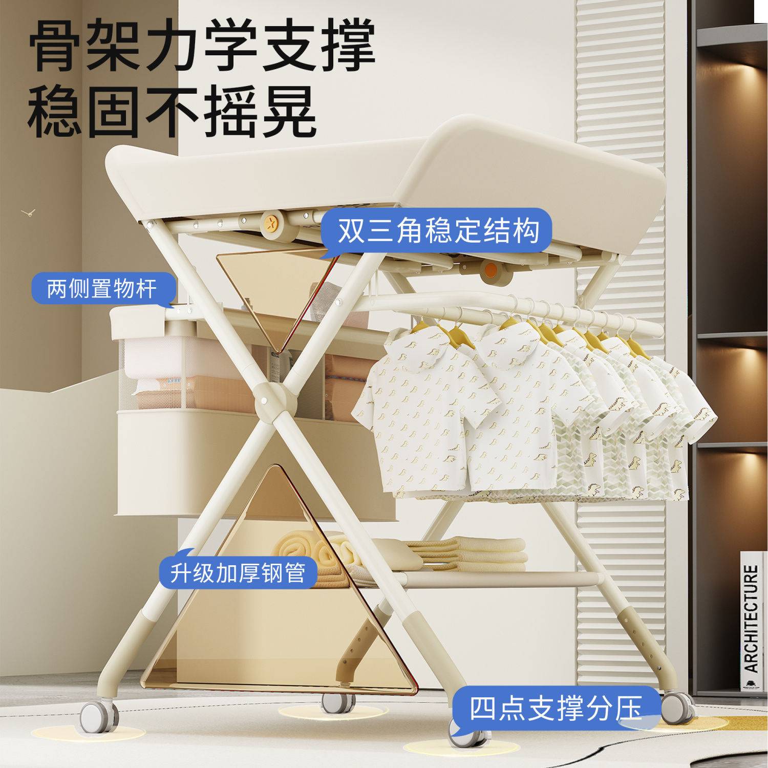 尿布台换尿布可移动可折叠抚触台洗澡台新生儿宝宝床源头工厂包邮