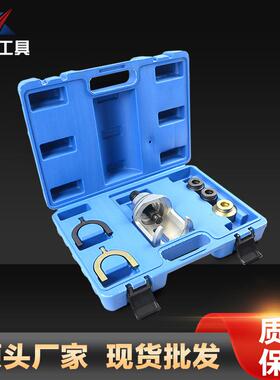 大众套T4上后三脚架球头铁套仰轴承角工具胶更换桥衬套拆OCY装工