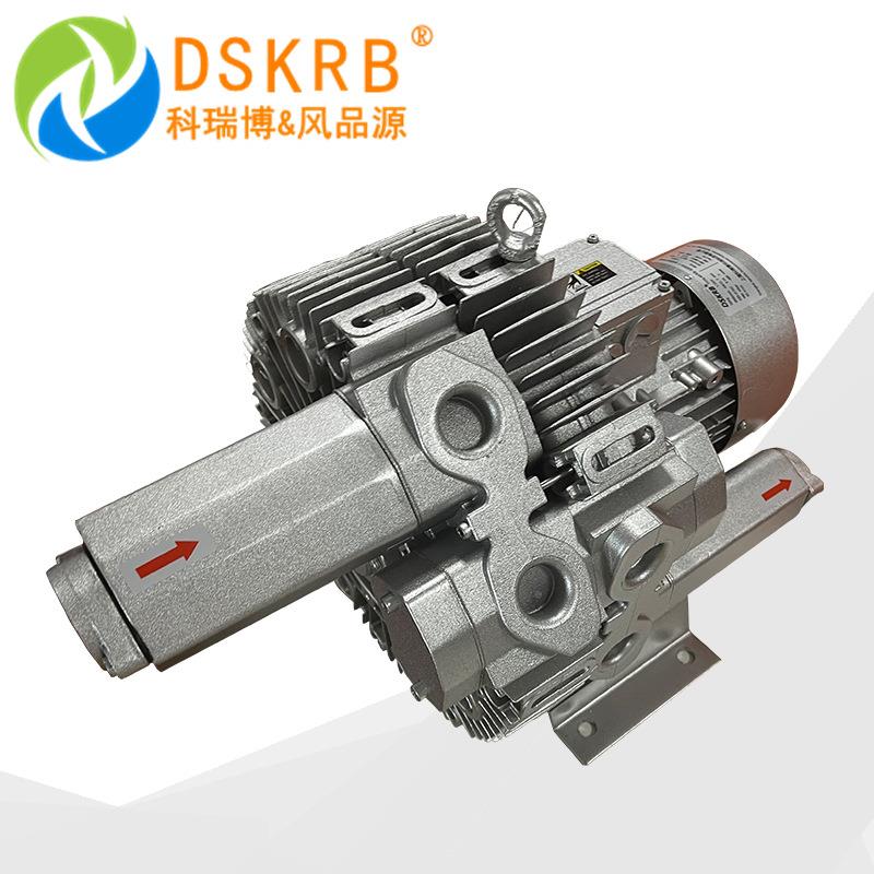 现货RB气式真空泵环型污水处理用漩涡VLI小气泵高4压离心鼓风机厂