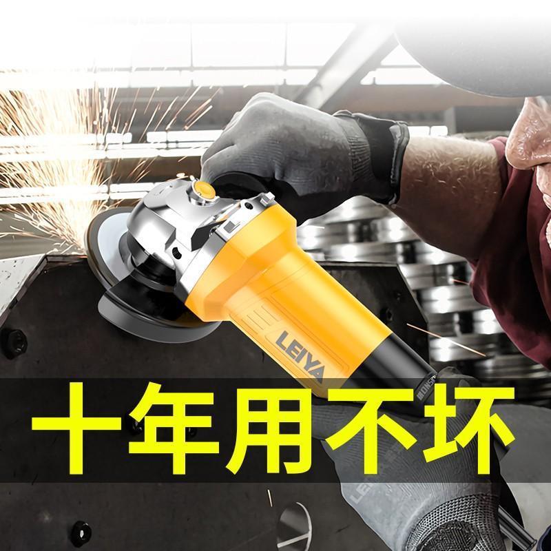 雷亚手功万用磨光856多手磨机抛光打磨机切割机能电动小型角磨机