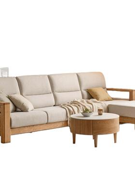 全艺实沙发木新中式白蜡WMD木布厅沙发简约客原木家具