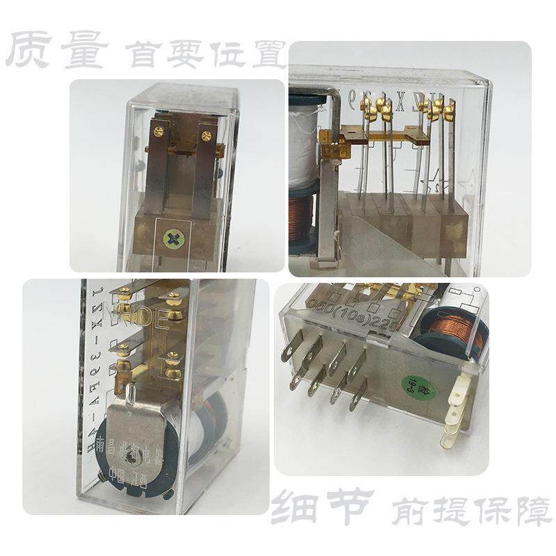 促销南昌洪都NHDE直流电继电器J-ZX39FA-4H00-105NHDEWS20S-220-