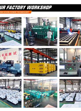 柴油发电机20w25全k30kw40kw50k15KW发电w发电机38k0V静音型家用w