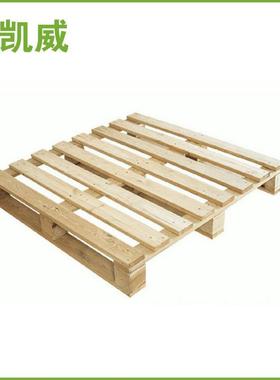 免熏蒸物木集装箱RPU货运托盘卡板胶合旧板叉垫板车流木地台实卡