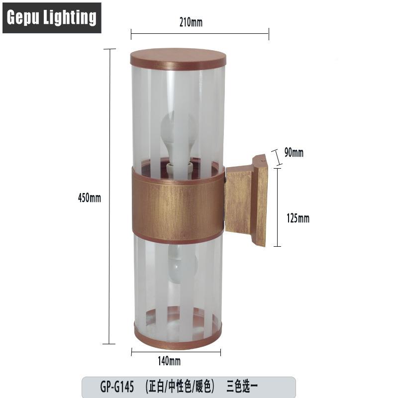 酒户外5GP-G145壁灯双头玻外璃墙灯上下发光简约走廊店楼梯灯14铝