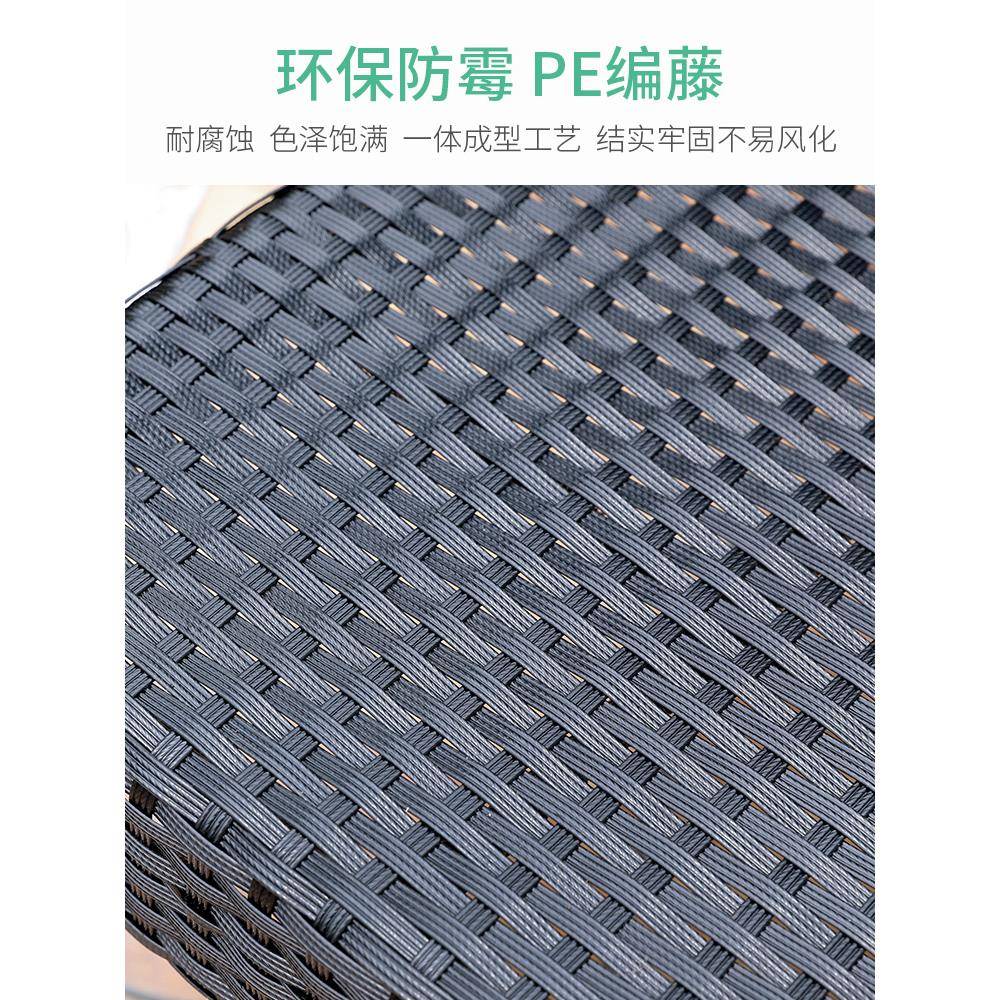 1L户外合沙A发编0藤桌椅套装组别墅庭院休闲家具懒人小户型58藤沙