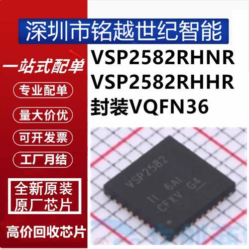 原装AD7940JZ-REBL7丝HMO印RC06贴片SEOT-23-614位模数电子元器件