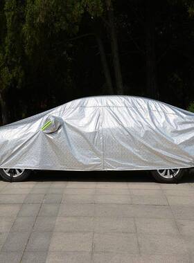 车ALA6LA车3A1A8L系Q2LAL661615Q3Q45Q7遮阳汽车车衣罩套除偏远地