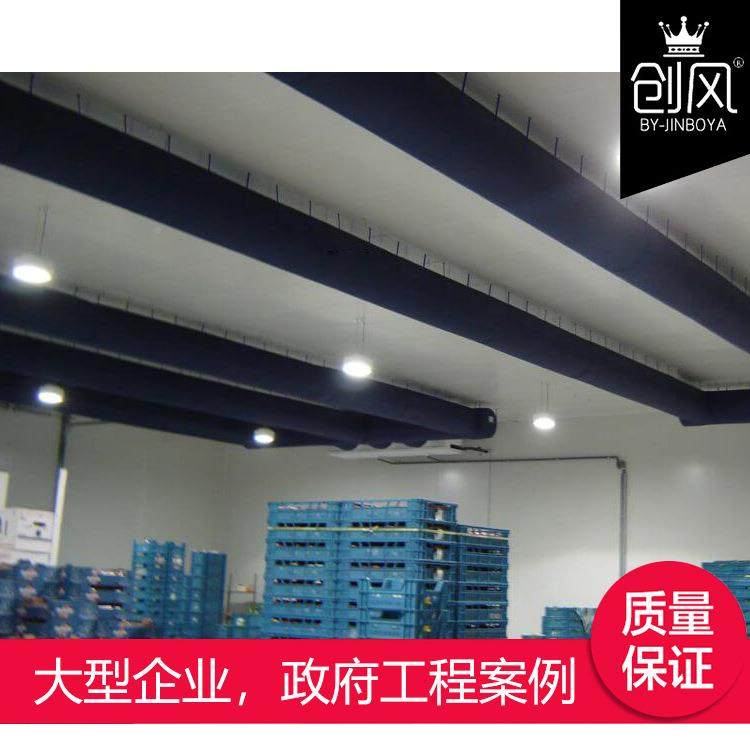 创风索斯纤维织物水布袋风管防冷凝可带内撑可橡带塑支复合12保温,基础建材,风管,淘宝优惠券,粉丝福利购,淘宝优惠卷