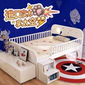 1约实木儿ULN童床半高床男孩女孩12.简米.5单人床带护栏小户型多