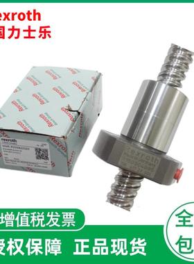 Rexoth力士乐丝杠螺母Rr5037881254084R1532460263R071025040