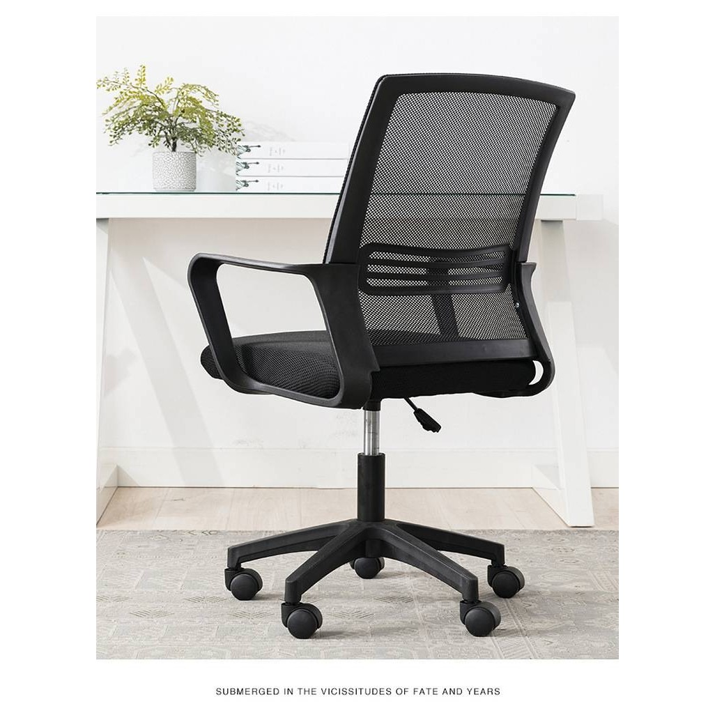 商业舒适电脑办公椅子 升降旋转老板椅 简约家用网布透气靠背椅,玩具/童车/益智/积木/模型,垂直悬浮玩具,淘宝优惠券,粉丝福利购,淘宝优惠卷