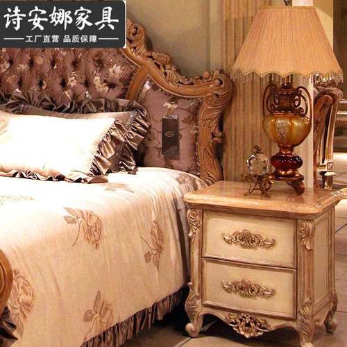 欧式床实木雕花艺32910双人床配婚床别墅卧室组合套布家具