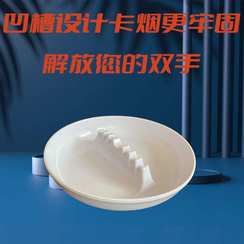 塑料密胺烟灰缸新款创意广告烟火缸家用酒店KTV酒吧可印LOGO包邮