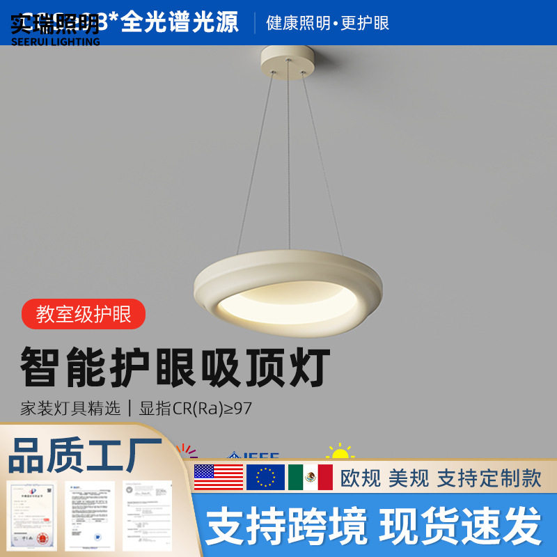 简约轻奢设计师新款餐厅吊灯