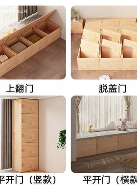 Yla实木飘窗矮柜合可坐储物柜卧室窗榻榻67262米地柜柜组收纳阳台