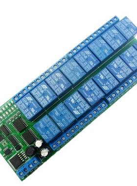 12V16通RGFMS4继电器5Modbu8sRTU协议串口遥控开关道PLC控制板