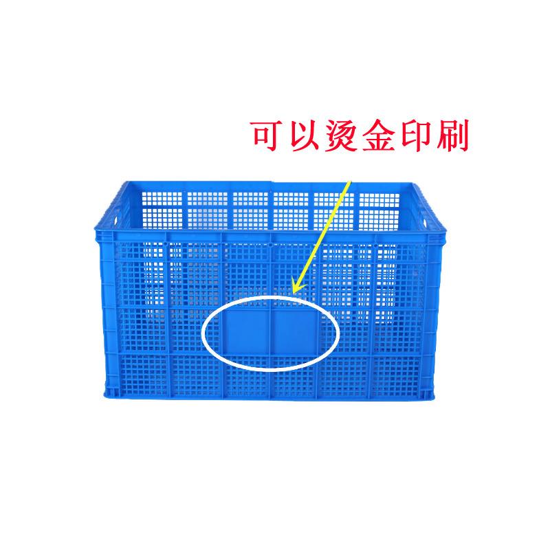 大号塑料周转筐筐服装快递筐米框1大胶筐物流蔬菜水果筐料JSD塑筐