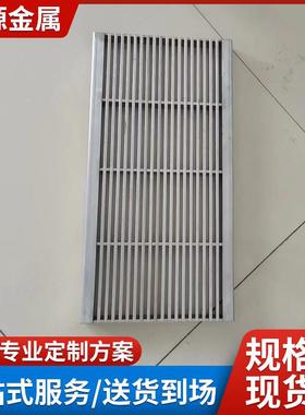 不锈钢格栅重型排门水水沟盖板洗车JVT库口下防滑污水板车房地格