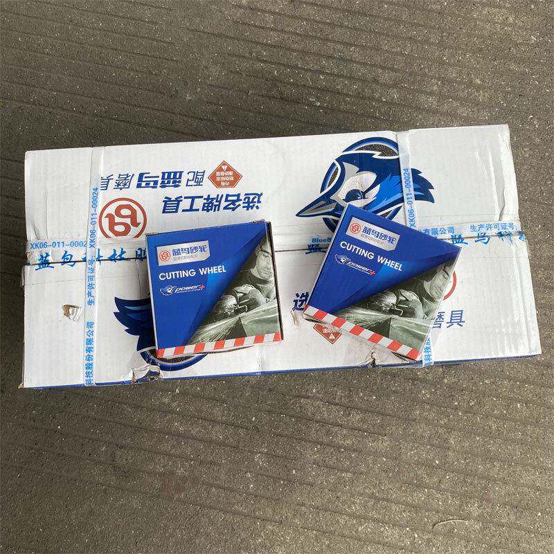 蓝鸟砂轮片树脂切割超无品牌/薄小切107*.12*16片m片m角磨机用金