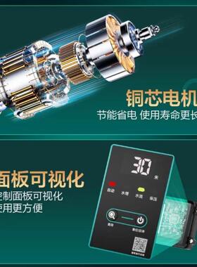 新泵PW全智能数显31028款自动冷热水自吸泵家用抽水界加压自来水增压泵