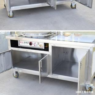 煎饼果子手蛋抓饼鸡灌饼山东煎饼摆小推车早餐车动移摊摆地摊571