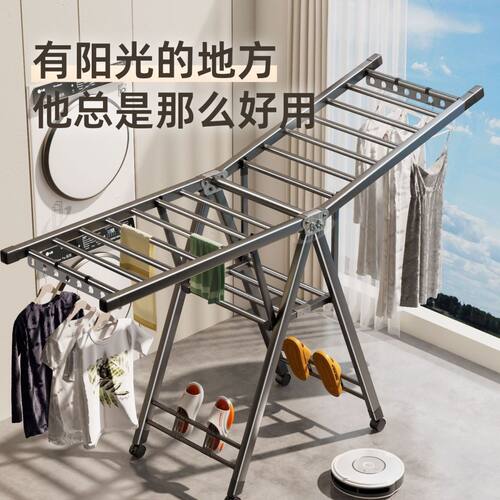 Y7P加粗加厚可调阳台晾衣杆