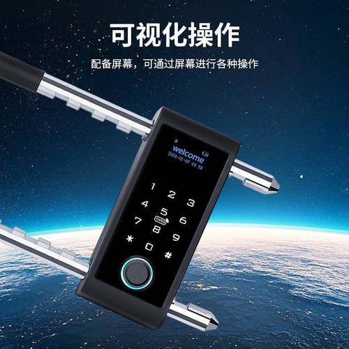 门爆自行车指纹锁U3Pu涂鸦款盗门木门智能锁玻璃门防大门铁u型密