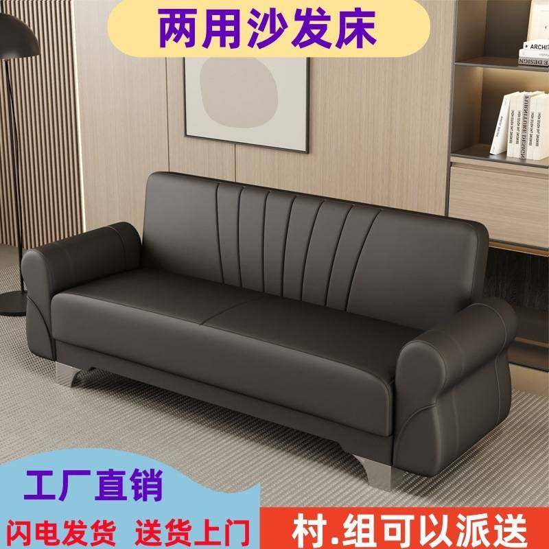 布艺沙发床两用多功能可折叠免洗科技布懒人沙发客厅小户型出租屋,玩具/童车/益智/积木/模型,垂直悬浮玩具,淘宝优惠券,粉丝福利购,淘宝优惠卷