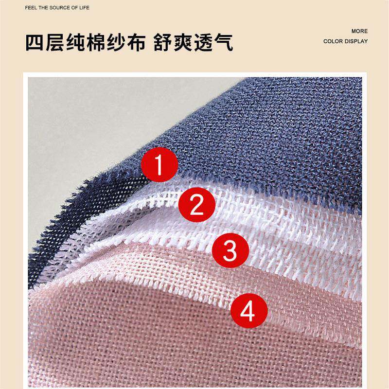 纯棉巾一对装加大枕加情侣枕巾毛巾纱布单头人盖巾厚男生10089490