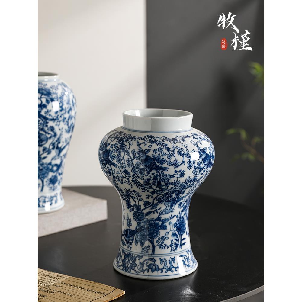 新中国风景德镇花盆青花瓷覆古花瓶陶瓷家居客厅书房装饰水培花器