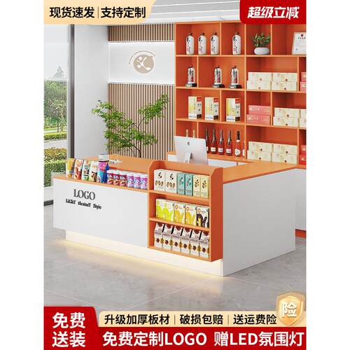超市收银台展示柜一体转角吧台宠物店前台接待台便利店工作台柜台
