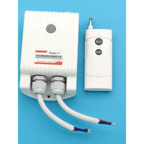 Real 220V2Kw防水无线遥控开关温室电机水泵隔墙远距离遥控