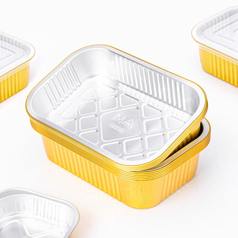 赛卓铝箔餐盒一次性打包盒外送食品级快餐便当金色锡纸盒空气炸锅图片