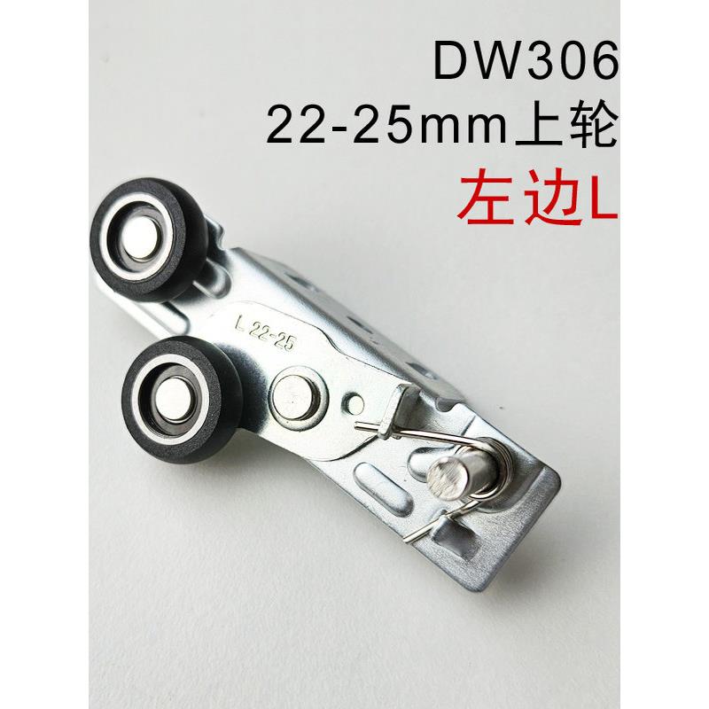 图特T306移门推拉门滑轮带阻尼双向缓冲木门衣柜静音趟门轮新品